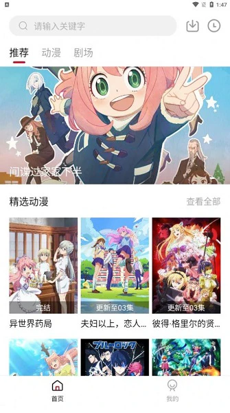 如何通过篮球表演赛制定有效的训练计划_1